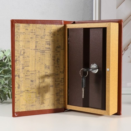 Safe "Family budget" embossing leather 21x13x5 cm-1