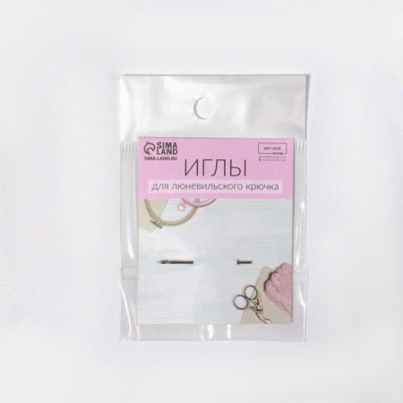 Needle for the Lunevilian hook, d = 1 mm, 3 cm-4