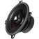 Acoustics Ural AC-M130 Molot New