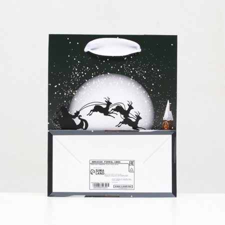 Laminated "Magic Night" package 11.5 x 14.5 x 6 cm-3