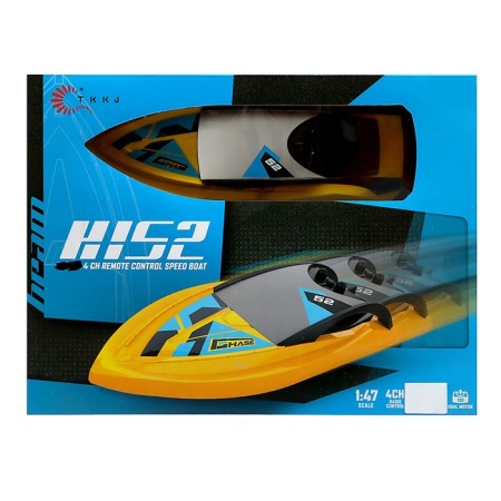 The boat "Fast", radio control, swims-8