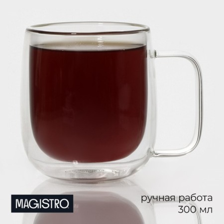 Glass mug with double walls Magistro "Adele", 300 ml