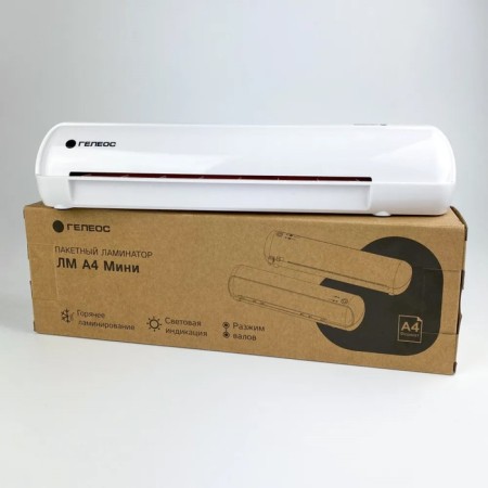 Laminator A4 75-150 microns, 2 shafts, speed 32 cm/min, Geleos, white "LM A4 mini"-11