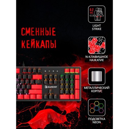 Keyboard A4Tech Bloody B820N Mechanical Black/Red USB For Gamer Led-1