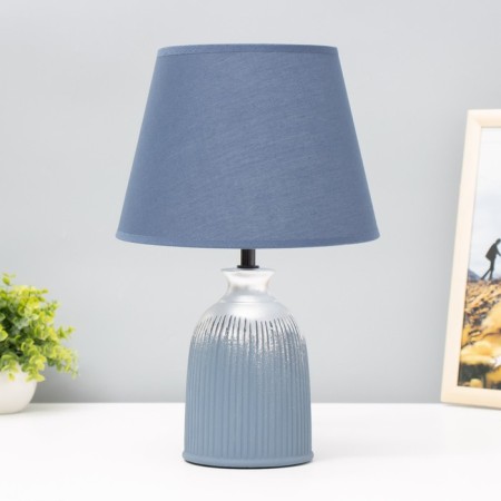 Hannah table lamp E14 40W Blue 22.5x22.5x34cm Risalux