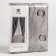Curtain curtain Ethel "strokes" color is gray, on eyelets 250x265 cm, 100% p/