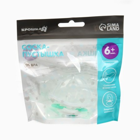 Nipple - orthodontic dummy "birds", +6 months, green color-8