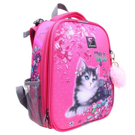 School backpack 38 x 30 x 16 cm, ergonomic back, Stavia my cat-1