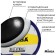 Volleyball Minsa Classic VSO2000, PU, ​​machine stitches, p. 5