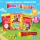 Game set with a projector and 3 books, light, Masha and a bear