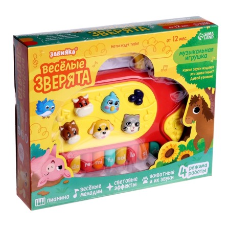 Musical toy "Funny animals" Russian voice acting, light effects-9