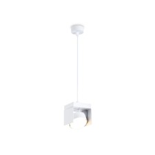 Slotnik Lumber with a change of lamp Ambrella Light, GX Standard Tech, TN70852, GX53, Color White Sand