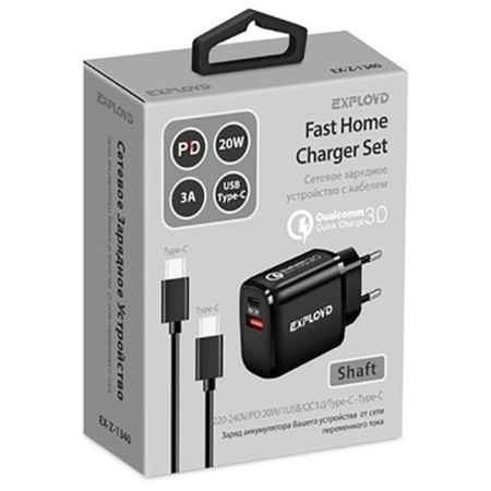 EXPLOYD EX-Z-1340, USB-C/USB, 3 A, 20 W, Type-C cable, black-1