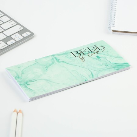 Horizontal planing "believe in yourself", on the bracket, 24 sheets-1