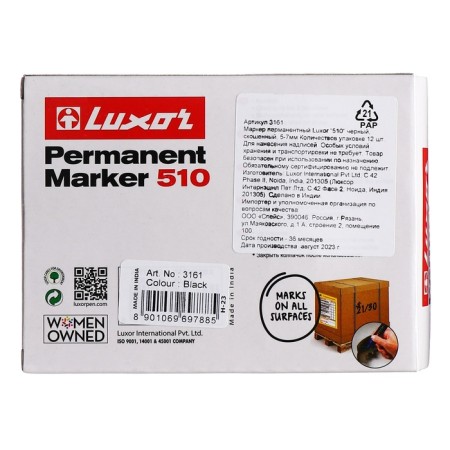 Permanent marker 5-7 mm, Luxor "510", beveled, black-3