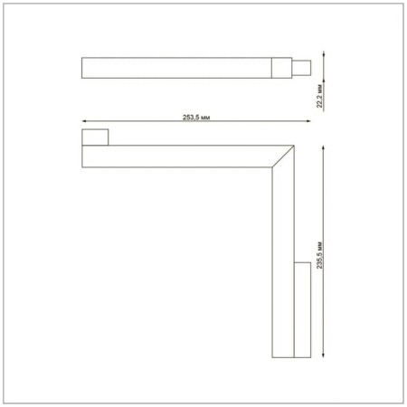 A track lamp for a low -speed busbard is dimmed with the remote control remote control. Flum, 24W, LED, 22x254x236 mm, black color-5