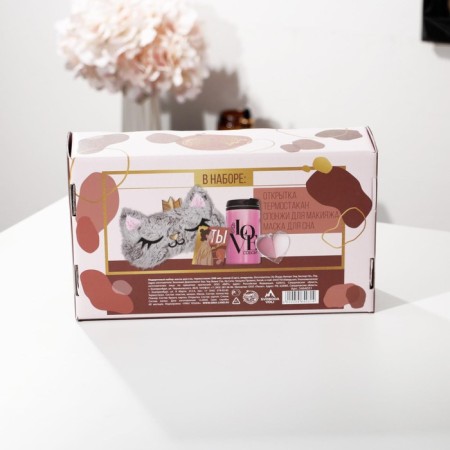 Gift set "Wife, mother, boss", sleep mask, thermostatic, sponge 2 pcs, postcard-12