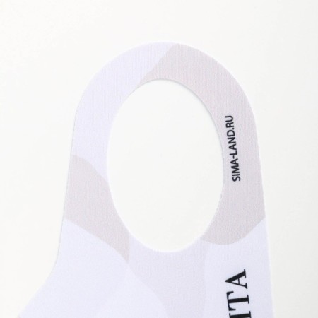 Mask from neoprene reusable, "I- Dream"-3
