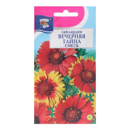 Gaylardia flowers "Evening Secret", a mixture, 0.2 g