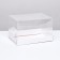 Confectionery packaging for roll, white, 20 x 15 x 12 cm