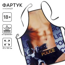 Kitchen apron 