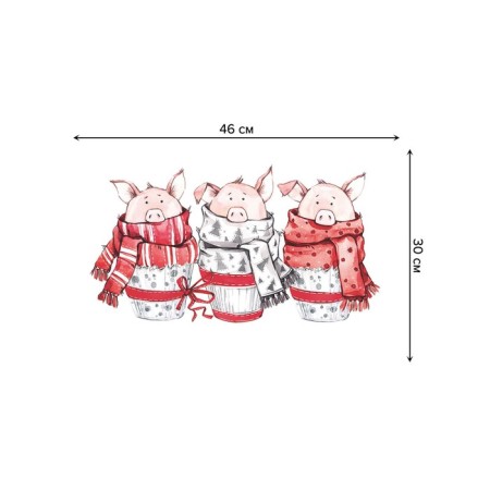 Set of napkins for setting the table "Three Pigs", rectangular, rounded edges, size 30x46 cm, 4 pcs-2