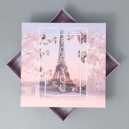 Gift folding box, packaging, “for you”, 26 x 26 x 8 cm-3