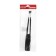Decorative Antenna Skyway, 18.5 cm, adjustable angle, black, S00201006