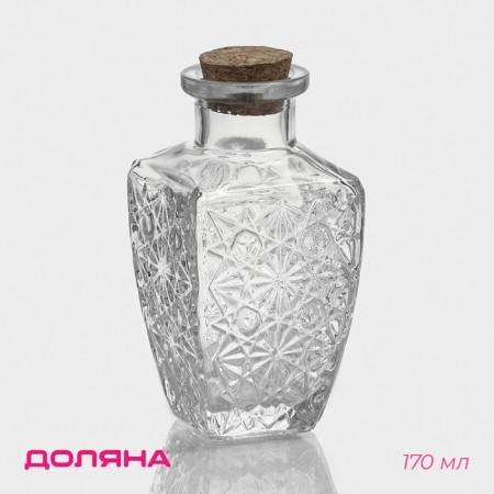 Glass jar for spices with a cork lid of the parf. Pattern ", 170 ml