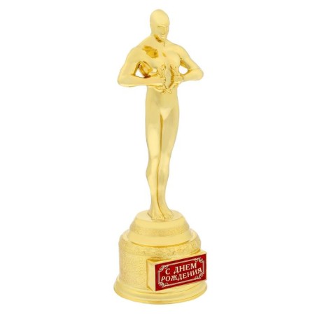 Cup of the Award Figure "Happy Birthday", Oscar, Plastic, 18.5 x 6.3 cm.-1