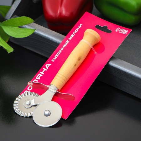 Knife for pizza and dough the double share "Classic", 16 cm, beige color-4