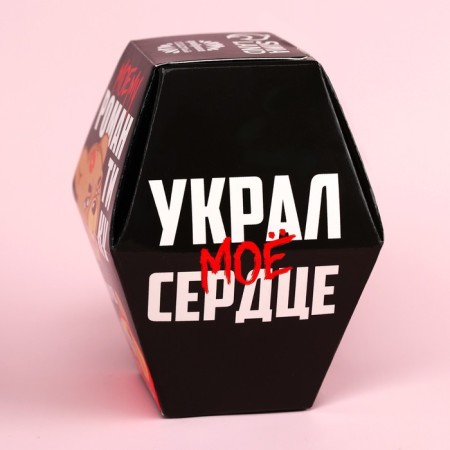 Cookies with the prediction of "my romance", 1 pc.-5