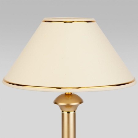 Lorenzo table lamp, 1x40W E27, color gold-1