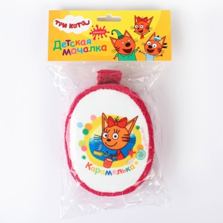 Mochelk Children's three cats "Caramel" size 15x10cm-4