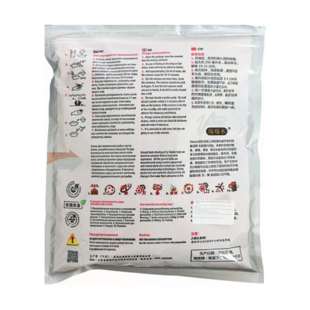 Bait TAKEDO Brick Velvet, bream, cocoa and cinnamon, 800 g-1