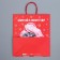 Gift Crafts "Blistai", 28 x 32 x 15 cm, New Year