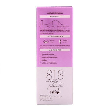 Shampoo 818 Beauty Formula Estiqe soothing for sensitive scalp, 200 ml-4