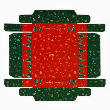Box for confectionery "with new happiness", 15 x 15 x 20 cm, new year-5