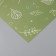 Scrapbooking paper "Green leaves" density 180 grams set 5 pcs 30.5x32 cm