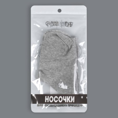 Moisturizing socks, with silicone insert, one size, color gray color-5