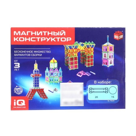 Designer magnetic "unusual figures", 35 parts-5