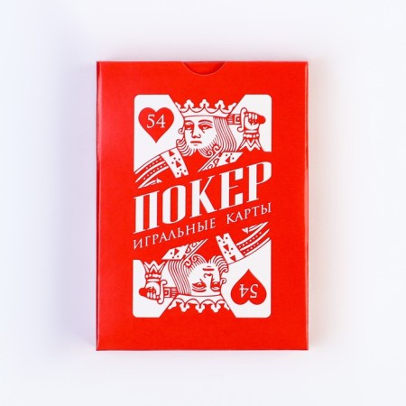 Playing cards "Game time", 54 pcs, red shirt-1