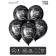 Latex ball 12 “Strong!”, Pastel, set of 5 pcs., Black color