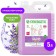 Liquid soap Synergetic "Lavender", hypoallergenic, 5 liters