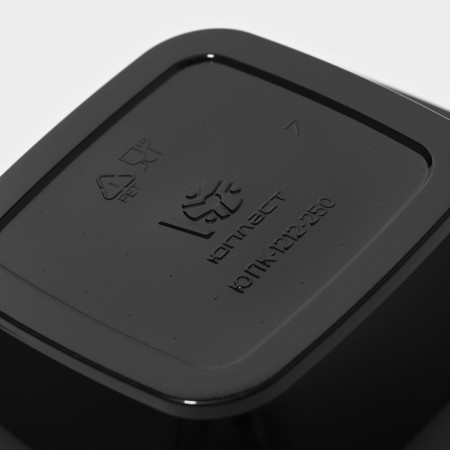 Disposable plastic container, UPK-1212, 250 ml, 12.6 × 12.6 × 3.8 cm, black, 50 pcs/un-4
