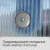 Press Shab, galvanized, d = 30 mm, gray, set of 50 pcs.