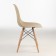 Chair "Eames" Hyh-a304, beige