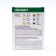 Lighting coffee Leot "Fat Fooling Complex", 10 packages of 3 g