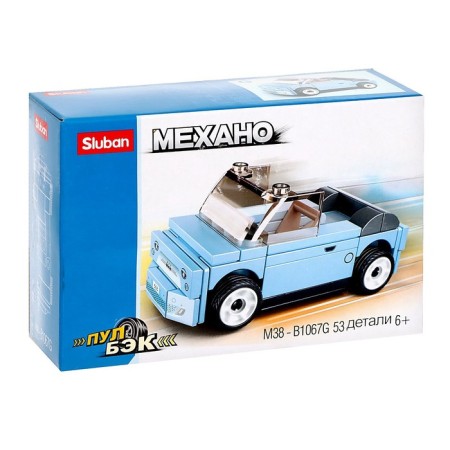 Designer Mezano "Cabriolet", inertia, 53 parts-3