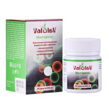 Valulav Netress, 30 spheres of 650 mg